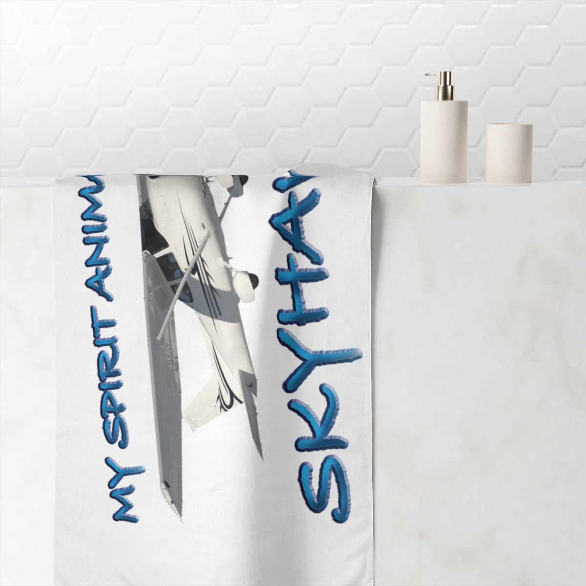 My Spirit Animal is a Skyhawk beach towel (blue)
