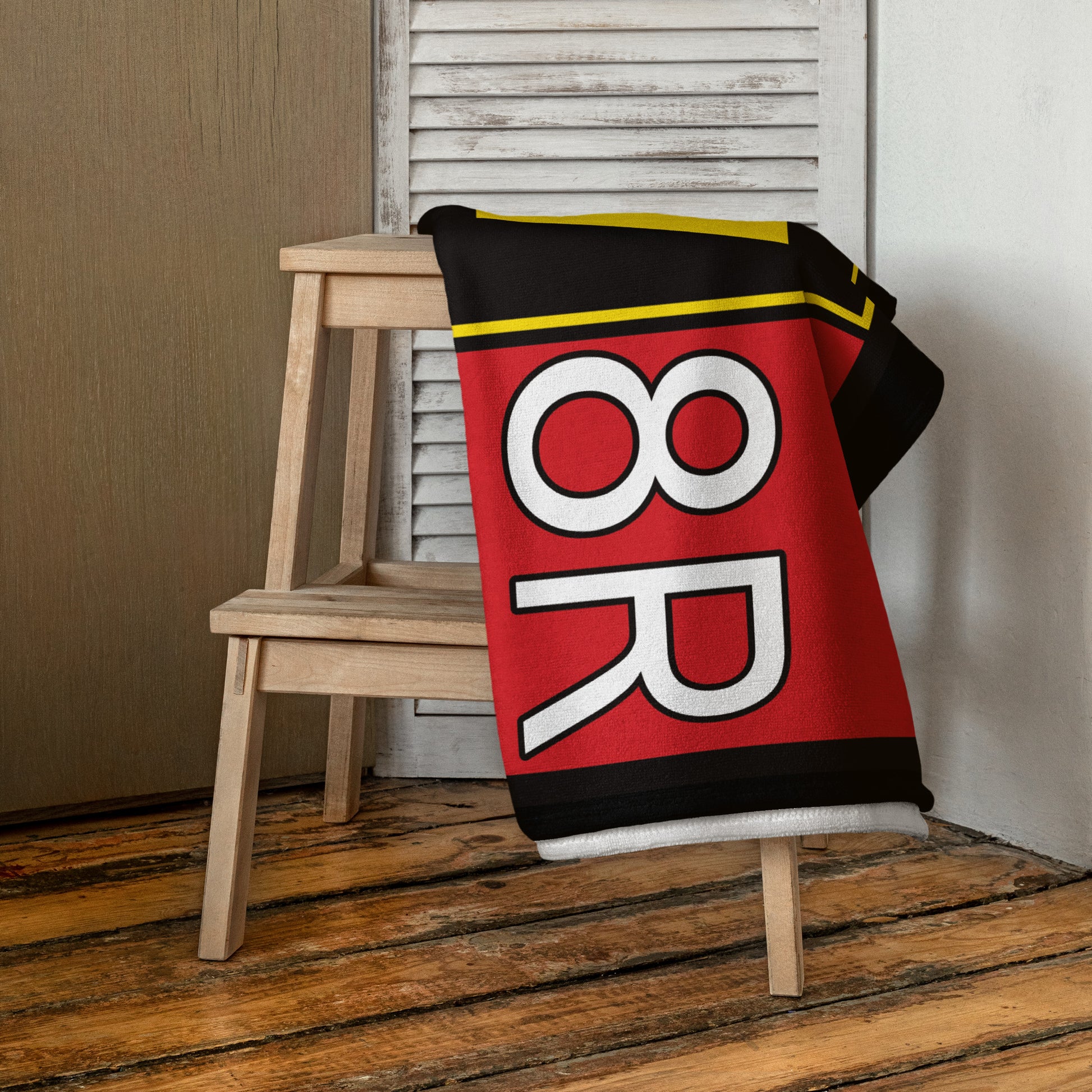 Aviator - AV8R - beach towel